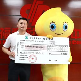 Lottery Winner Dresses as Mascot to Keep $30 Million Jackpot Secret From His Wife and Child