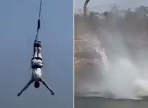 Bungee Jump Horror