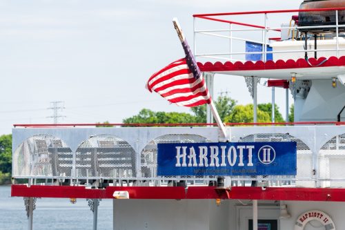 Exterior state of Alabama ferry cruise ship Harriott.
